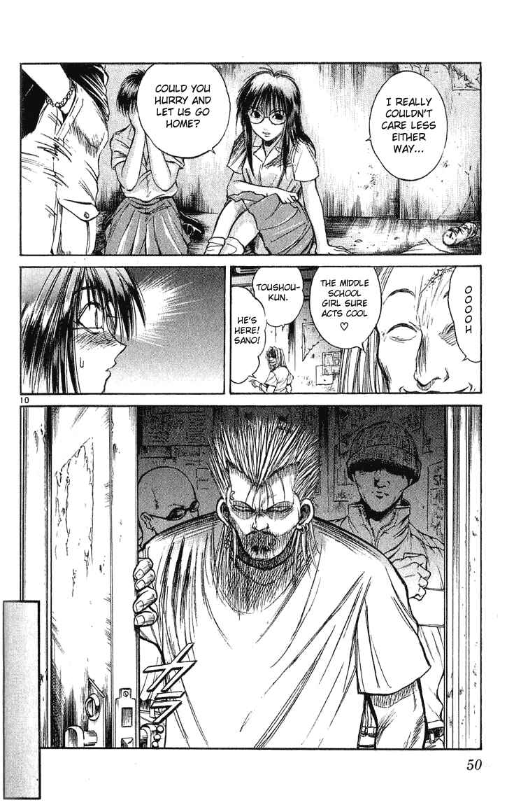Flame of Recca Chapter 220 - Page 10