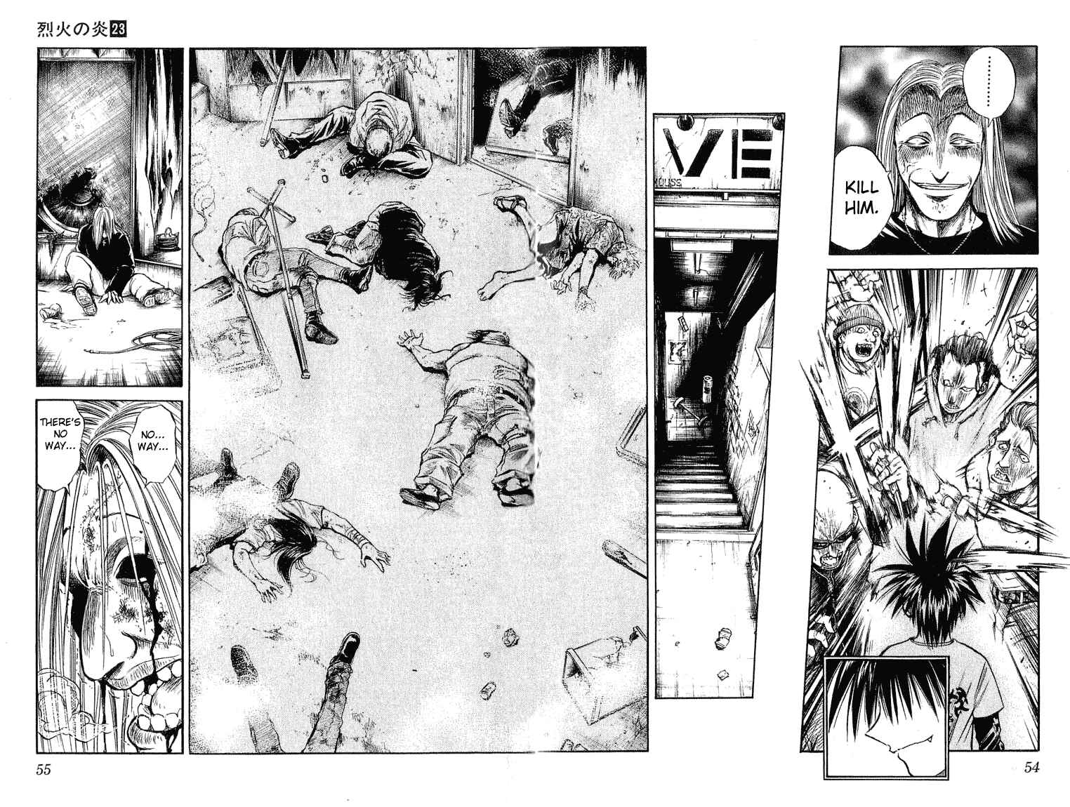 Flame of Recca Chapter 220 - Page 14