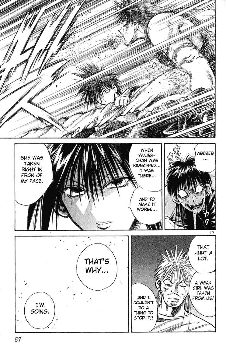 Flame of Recca Chapter 220 - Page 16