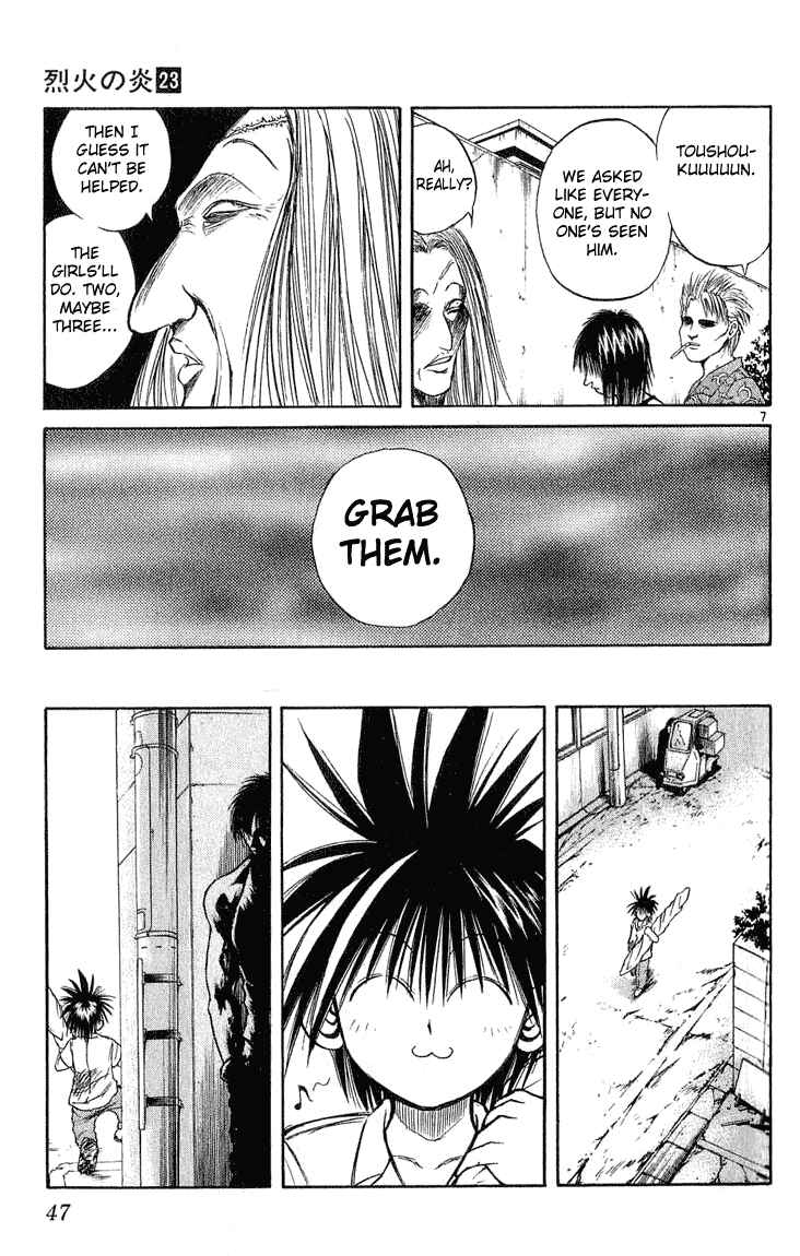 Flame of Recca Chapter 220 - Page 7