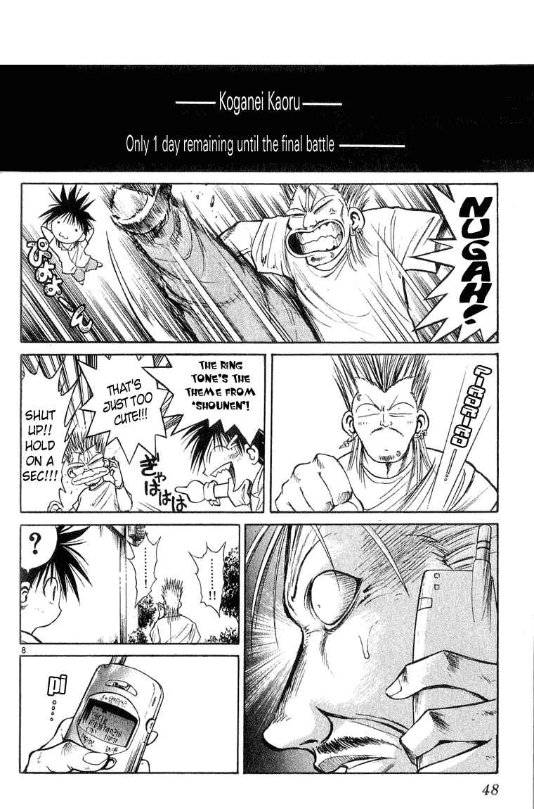 Flame of Recca Chapter 220 - Page 8