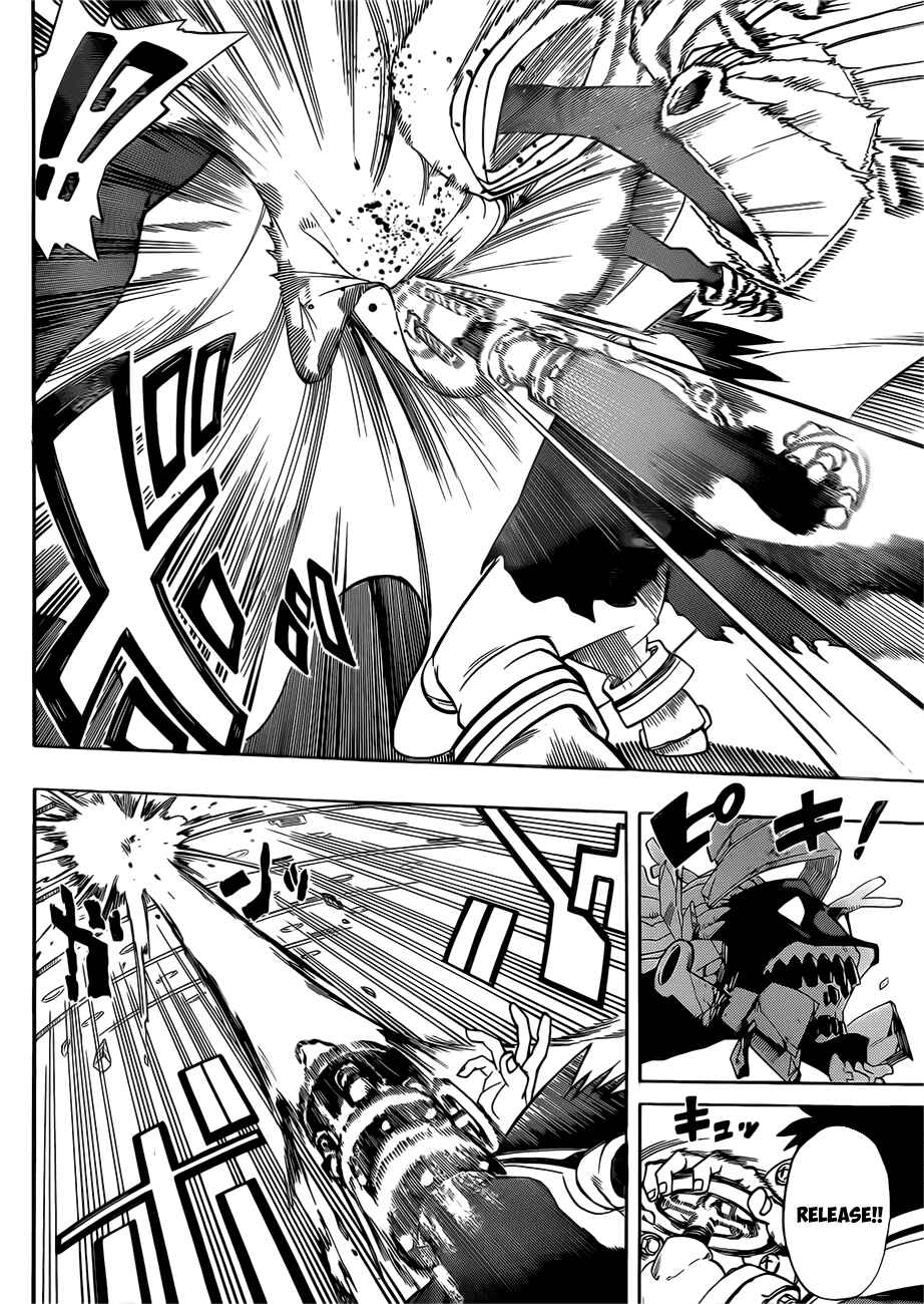 Barrage Chapter 0 - Page 39