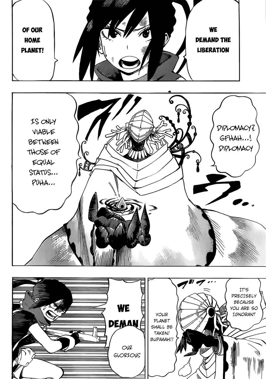 Barrage Chapter 0 - Page 8