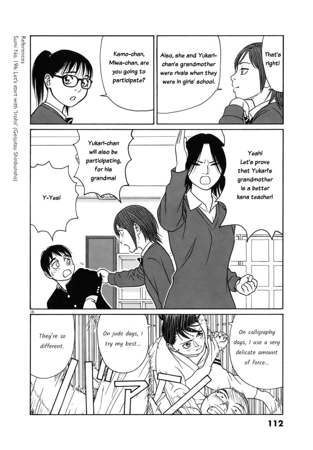 Tomehane! Suzuri Koukou Shodoubu Chapter 82 - Page 16