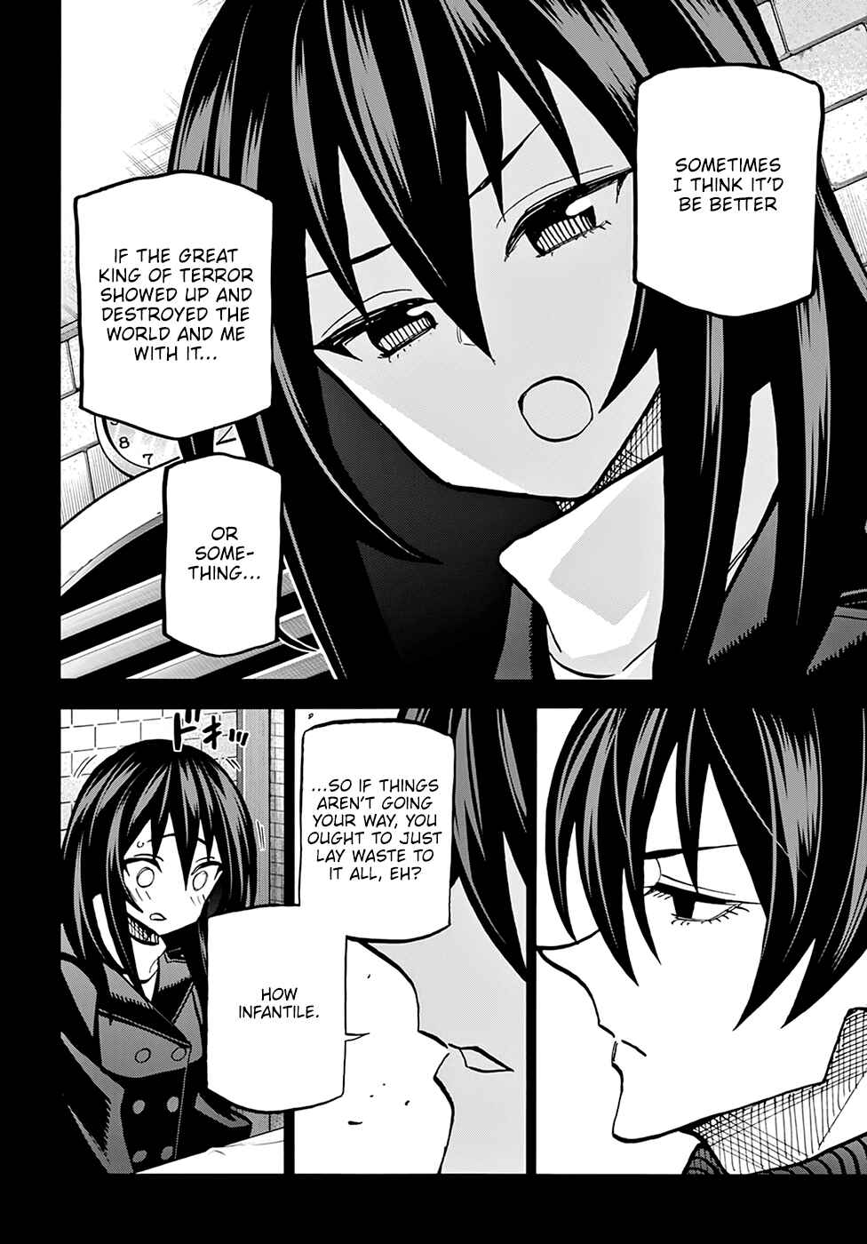 Subete no Jinrui wo Hakai Suru. Sorera wa Saisei Dekinai. Chapter 34.2 - Page 11