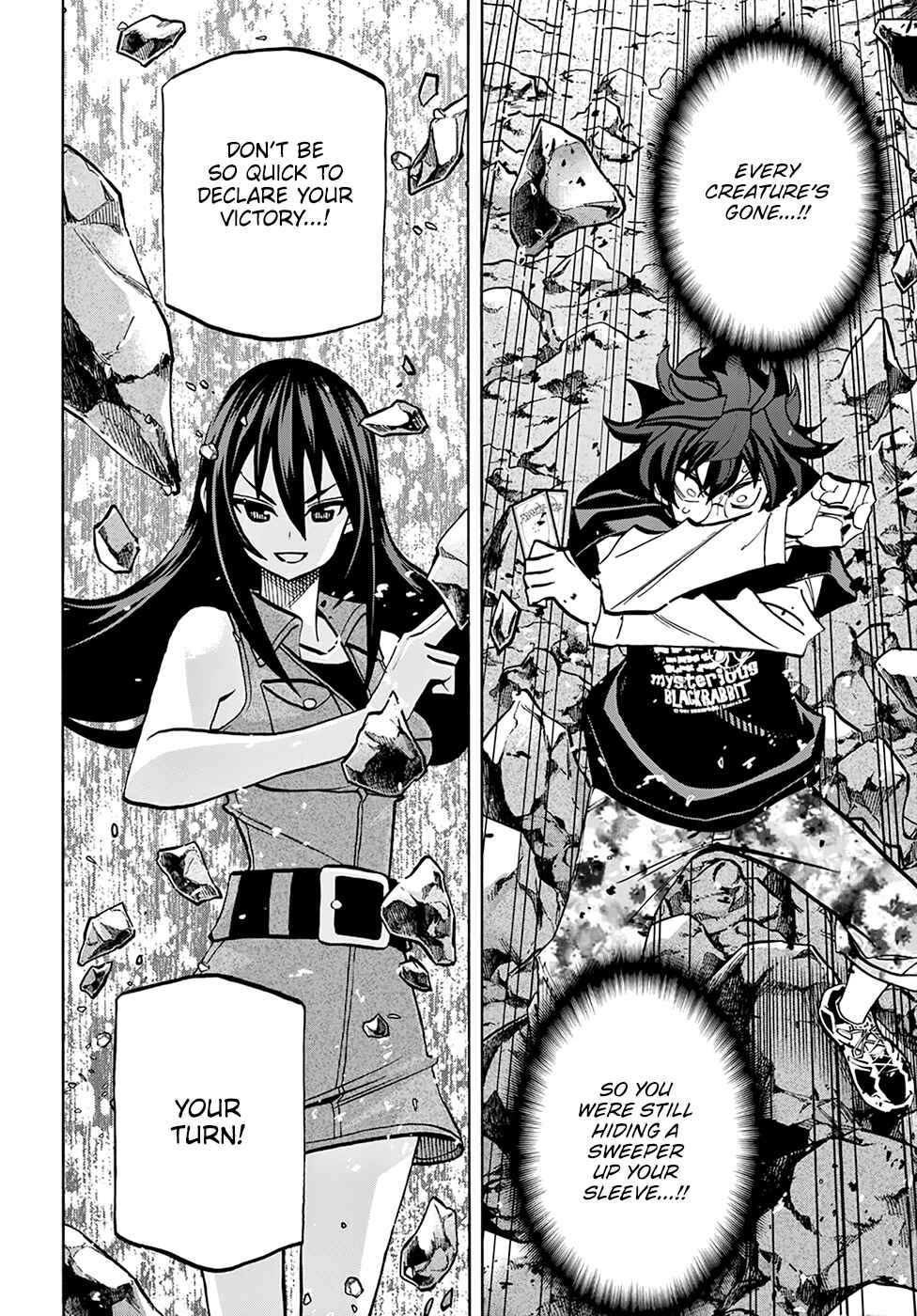 Subete no Jinrui wo Hakai Suru. Sorera wa Saisei Dekinai. Chapter 34.2 - Page 16