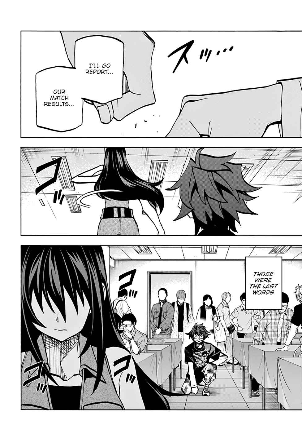 Subete no Jinrui wo Hakai Suru. Sorera wa Saisei Dekinai. Chapter 34.2 - Page 30