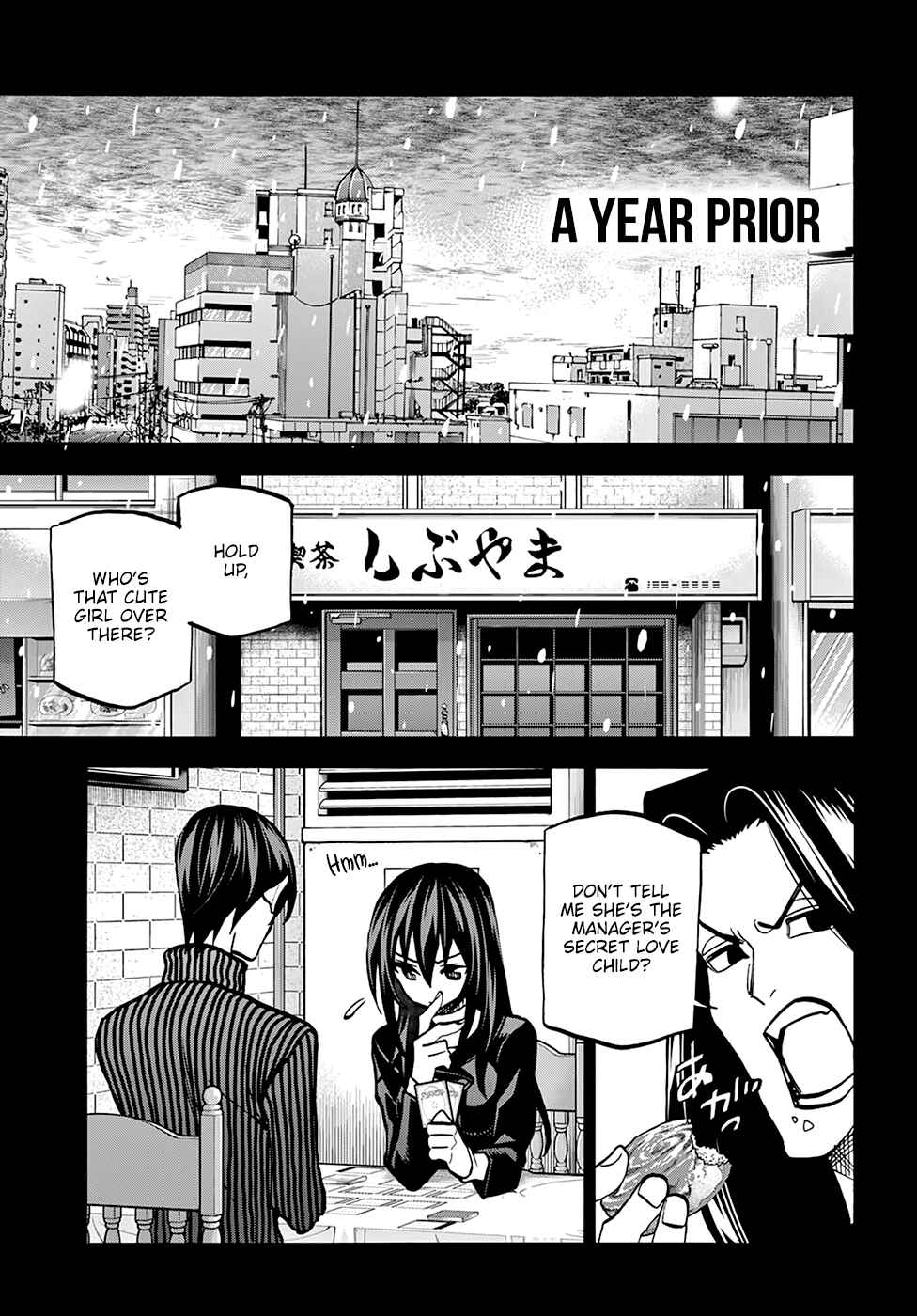Subete no Jinrui wo Hakai Suru. Sorera wa Saisei Dekinai. Chapter 34.2 - Page 8