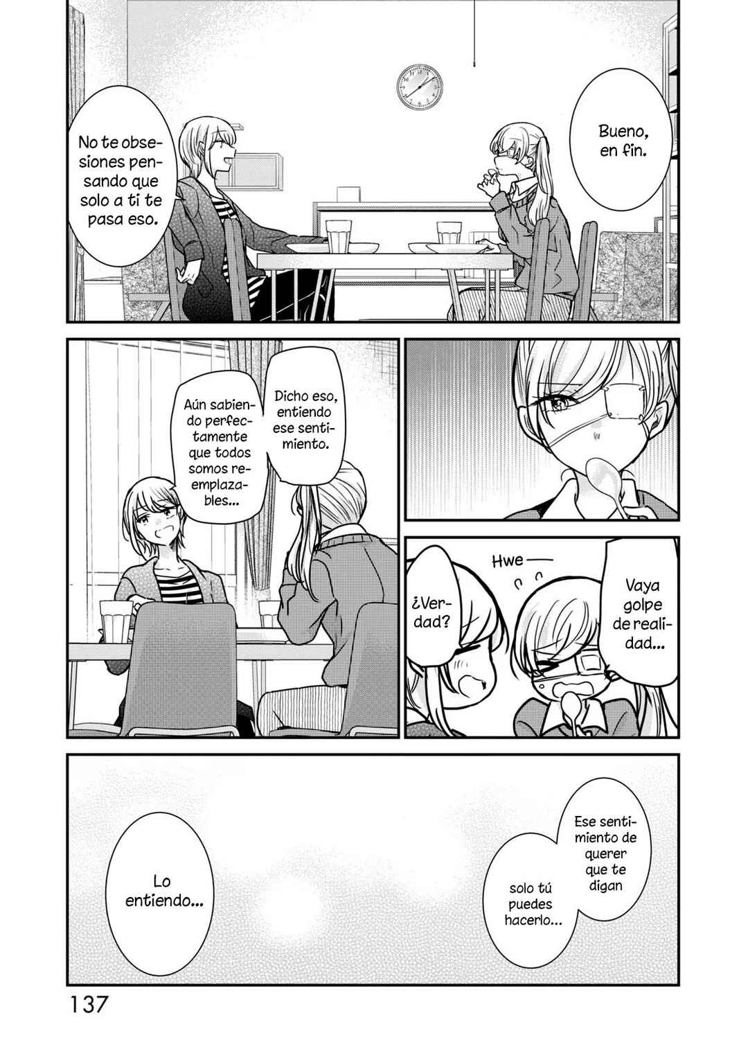 Egao no Taenai Shokuba desu. Chapter 24 - Page 12