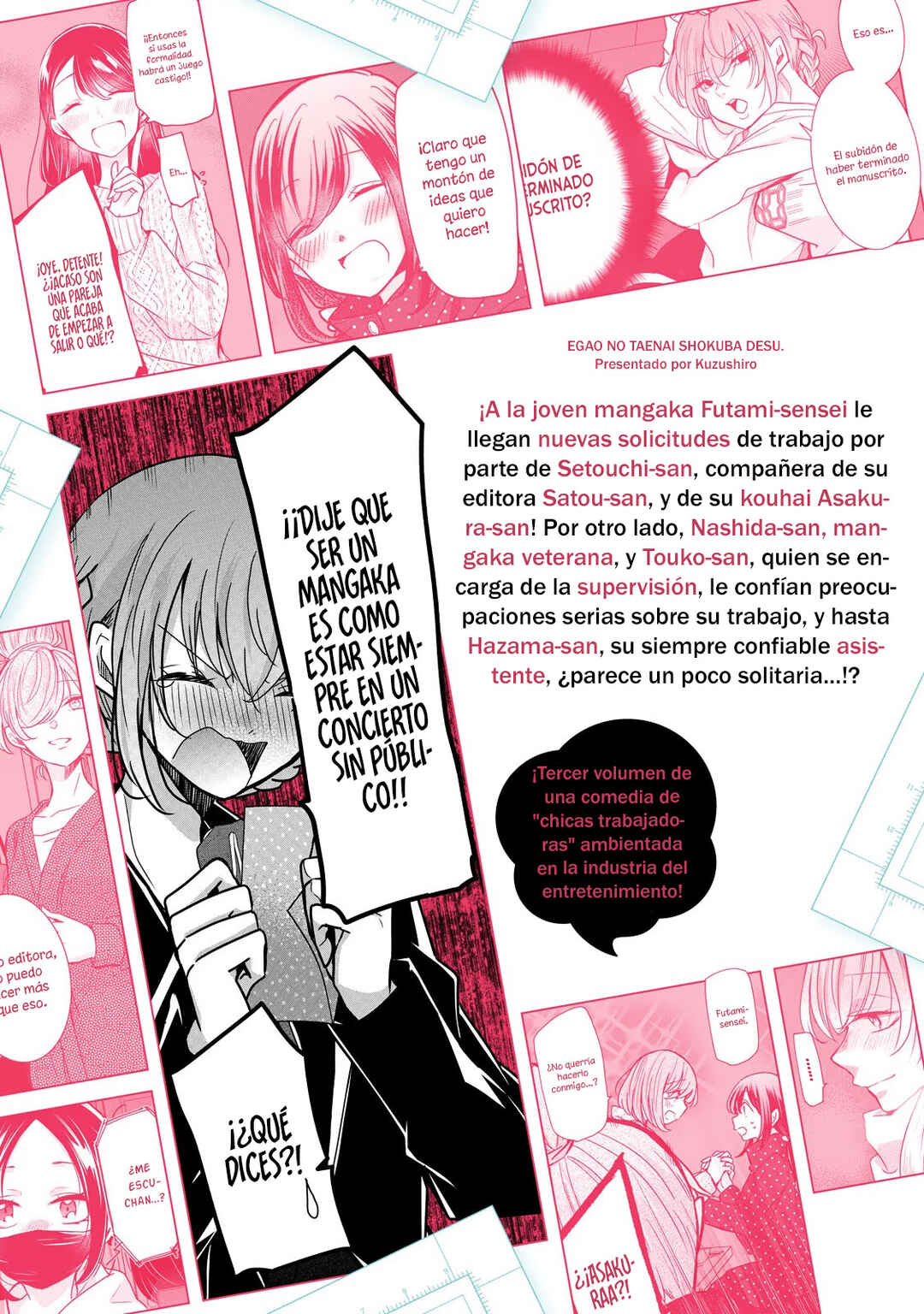 Egao no Taenai Shokuba desu. Chapter 24 - Page 19