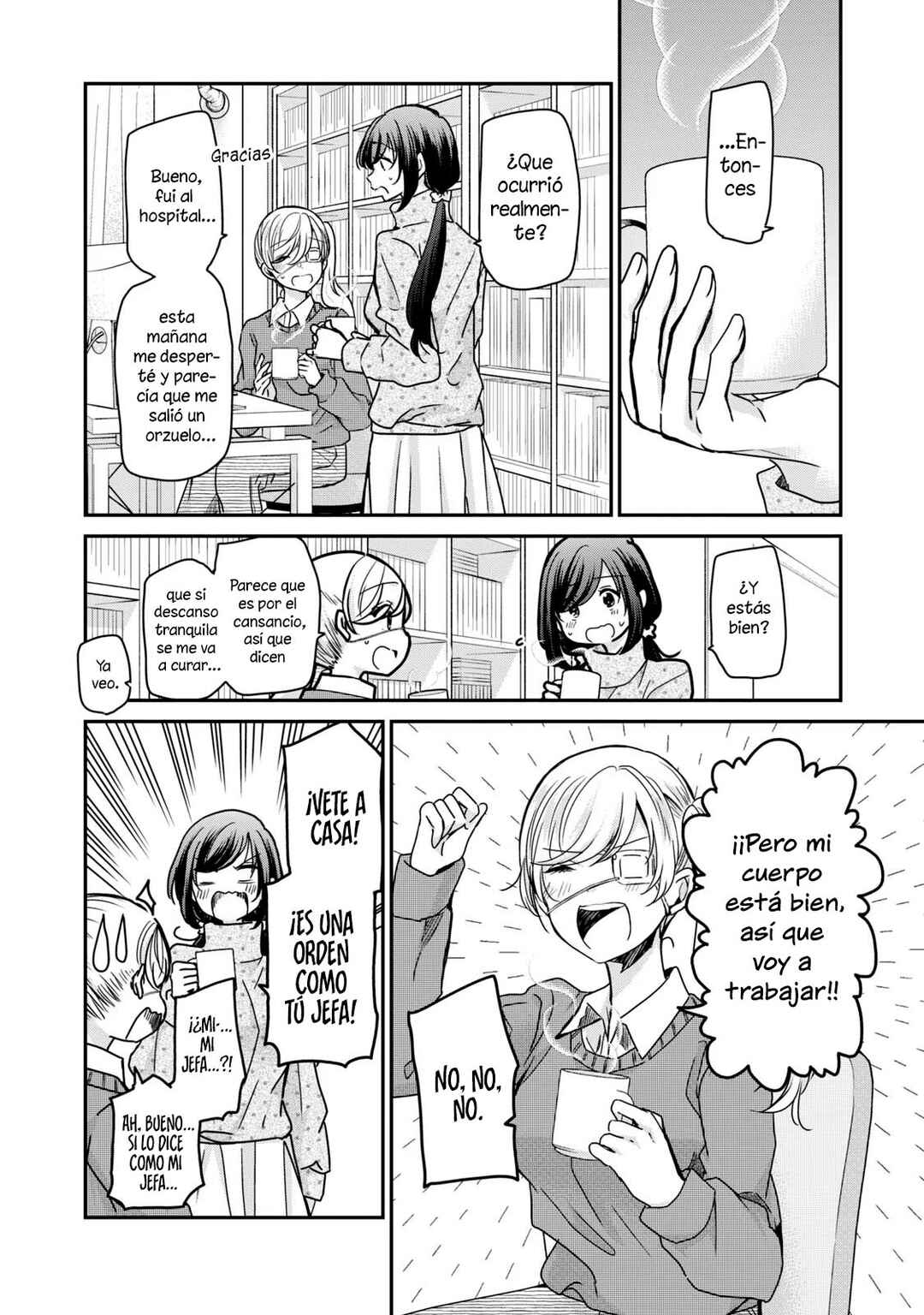 Egao no Taenai Shokuba desu. Chapter 24 - Page 3