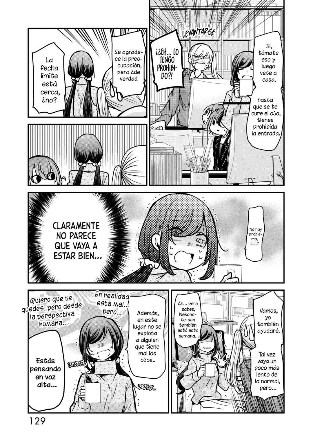 Egao no Taenai Shokuba desu. Chapter 24 - Page 4