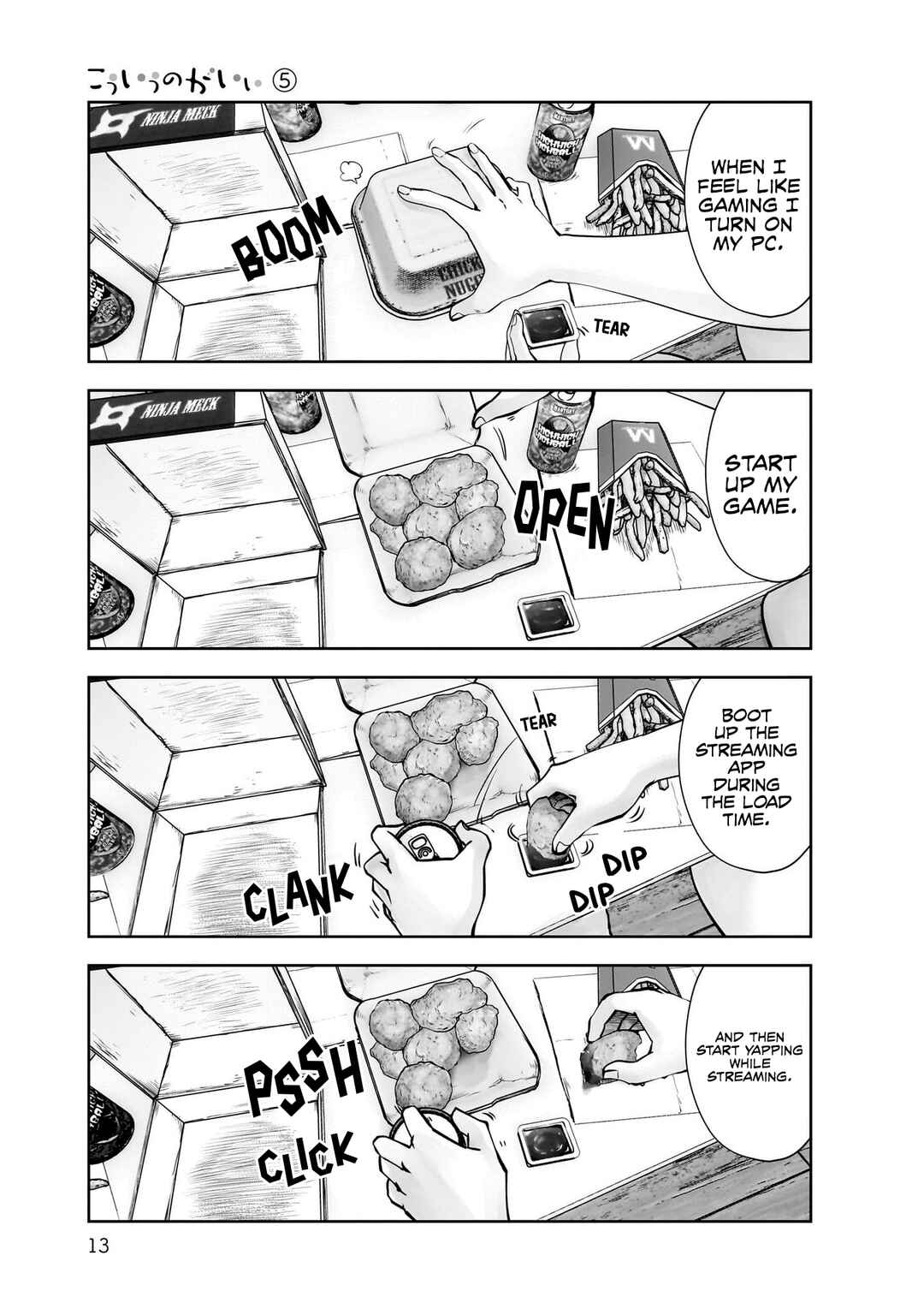 Kouiu no Ga Ii Chapter 22 - Page 12
