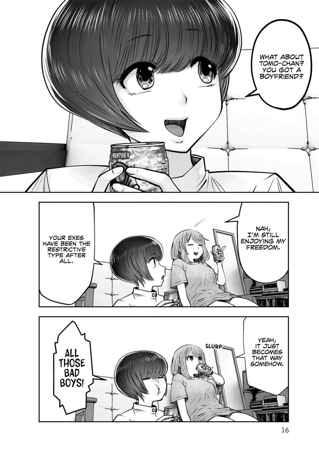Kouiu no Ga Ii Chapter 22 - Page 15