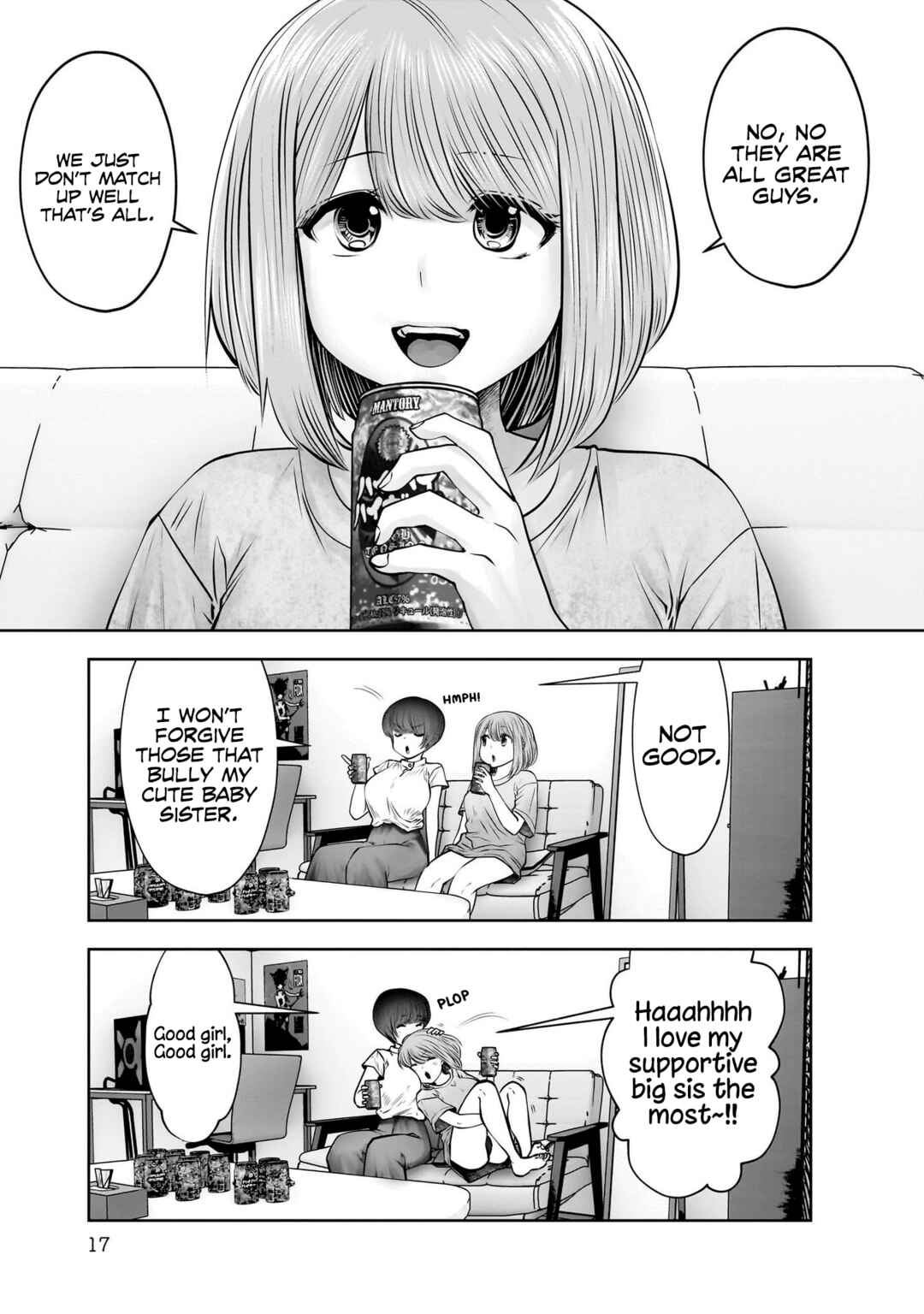 Kouiu no Ga Ii Chapter 22 - Page 16