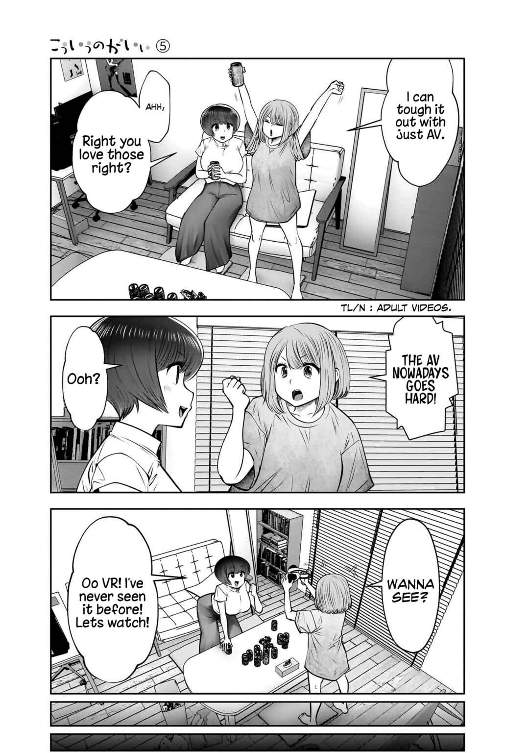 Kouiu no Ga Ii Chapter 22 - Page 20