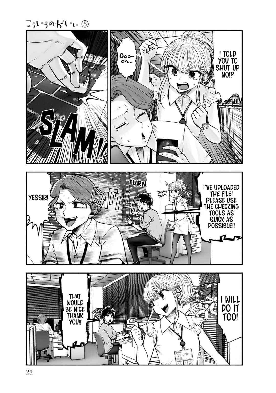Kouiu no Ga Ii Chapter 22 - Page 22