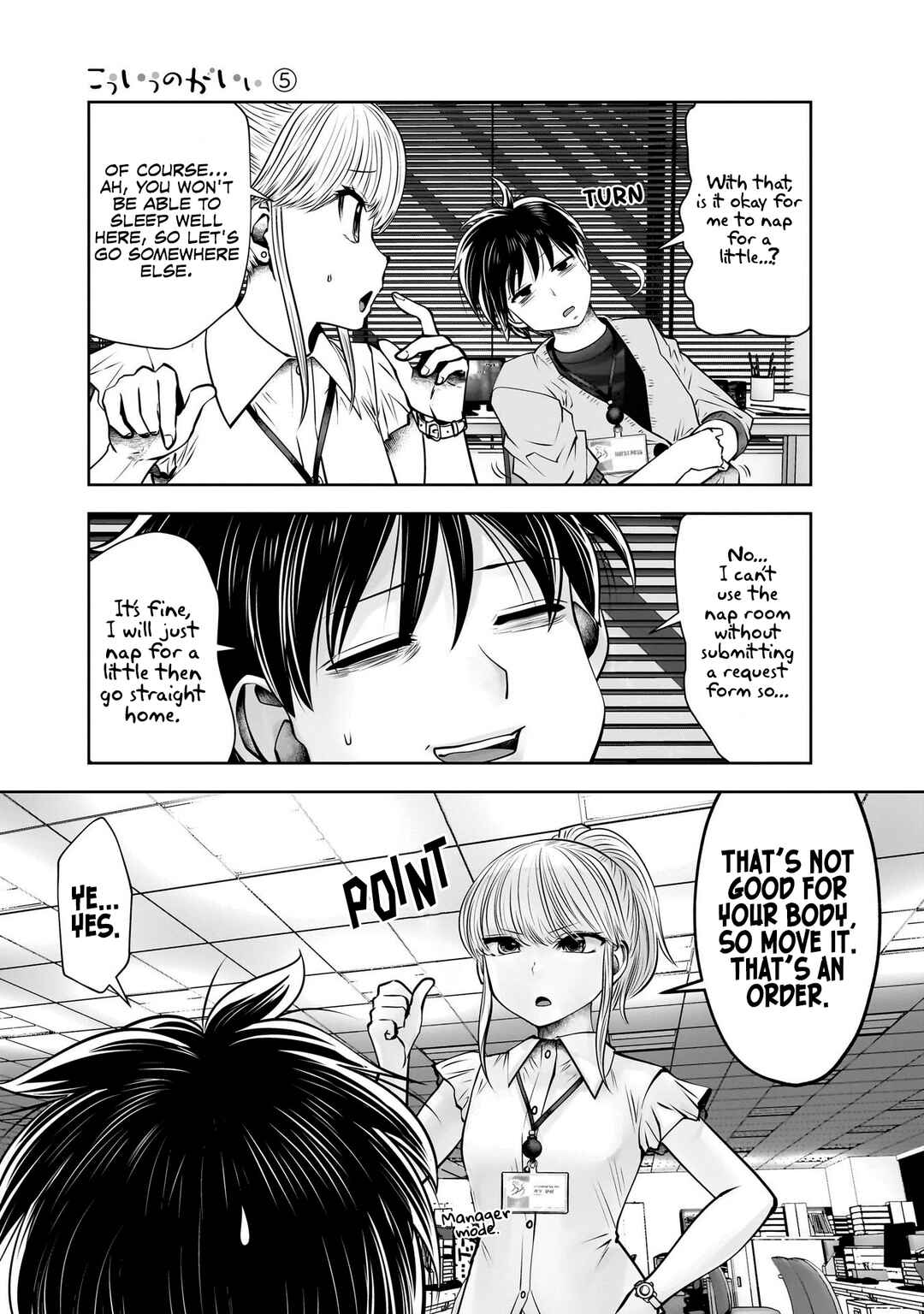 Kouiu no Ga Ii Chapter 22 - Page 26