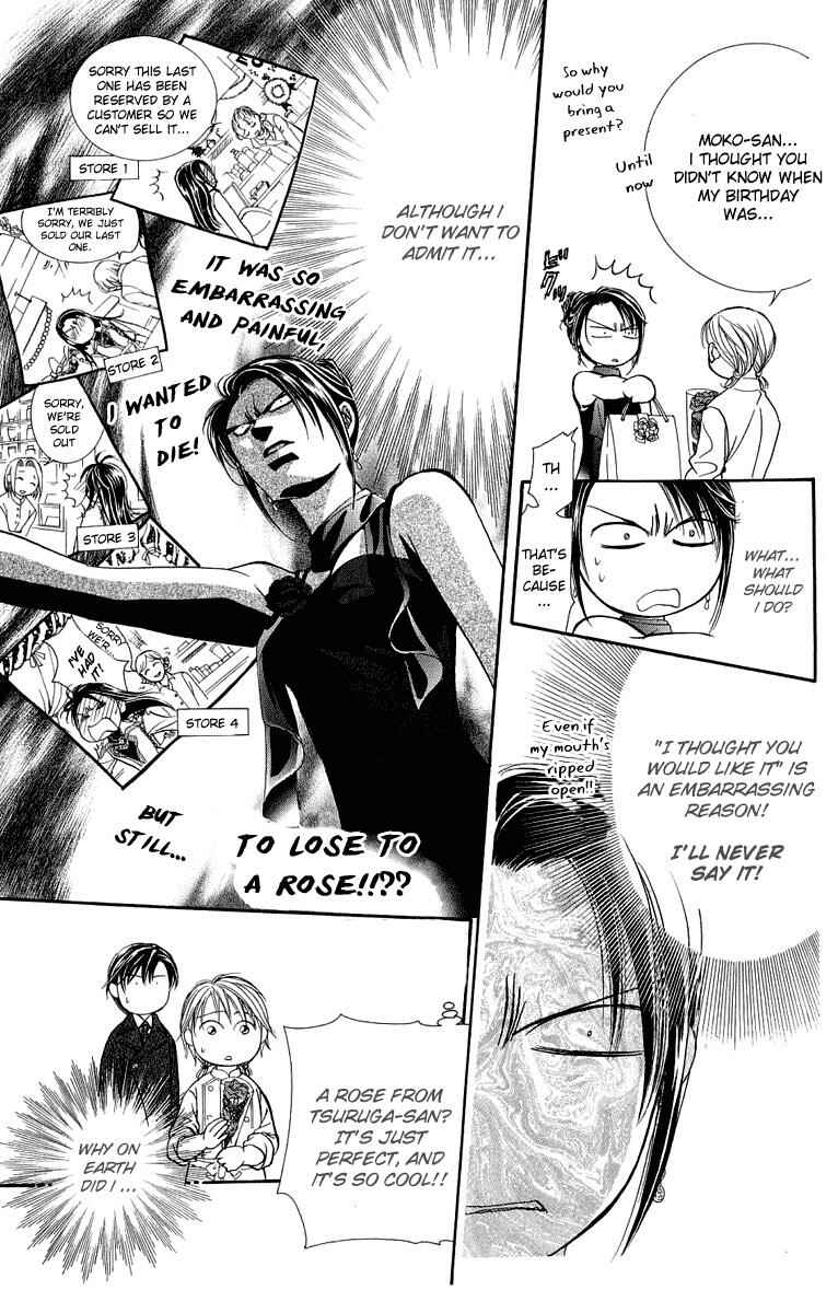 Skip Beat! Chapter 120 - Page 15