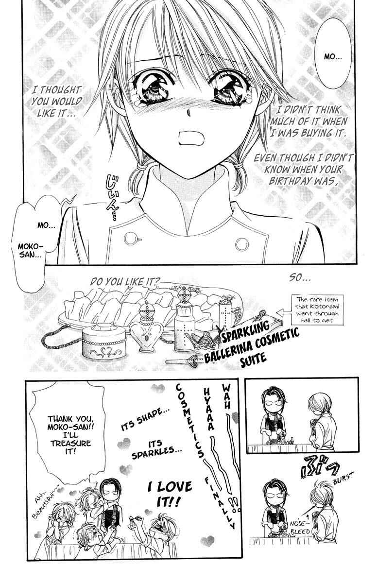 Skip Beat! Chapter 120 - Page 17