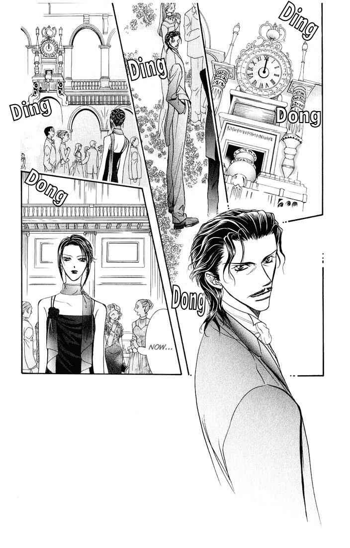 Skip Beat! Chapter 120 - Page 2