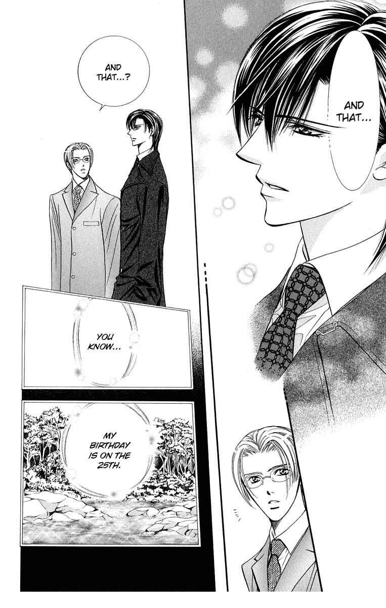 Skip Beat! Chapter 120 - Page 20