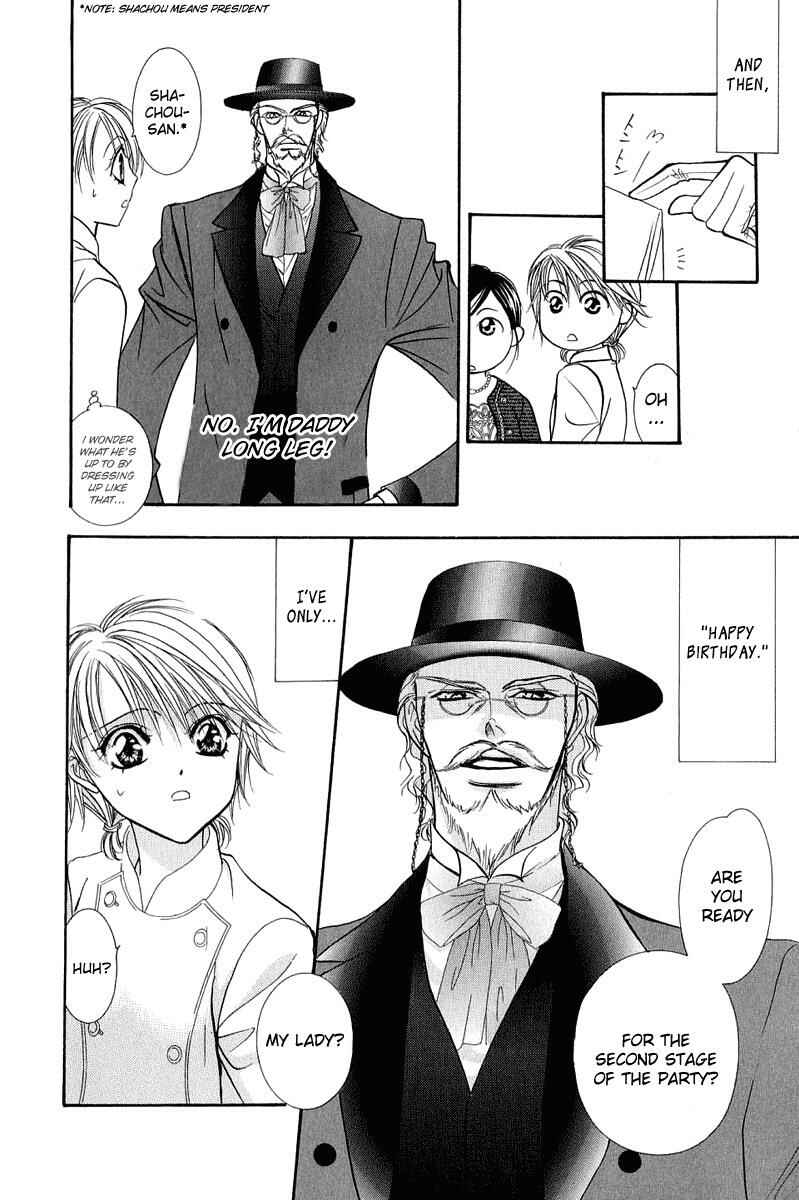 Skip Beat! Chapter 120 - Page 26