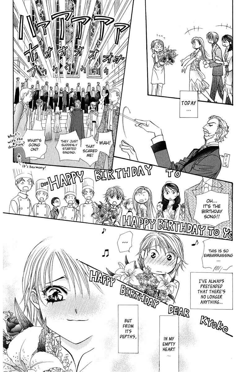 Skip Beat! Chapter 120 - Page 29