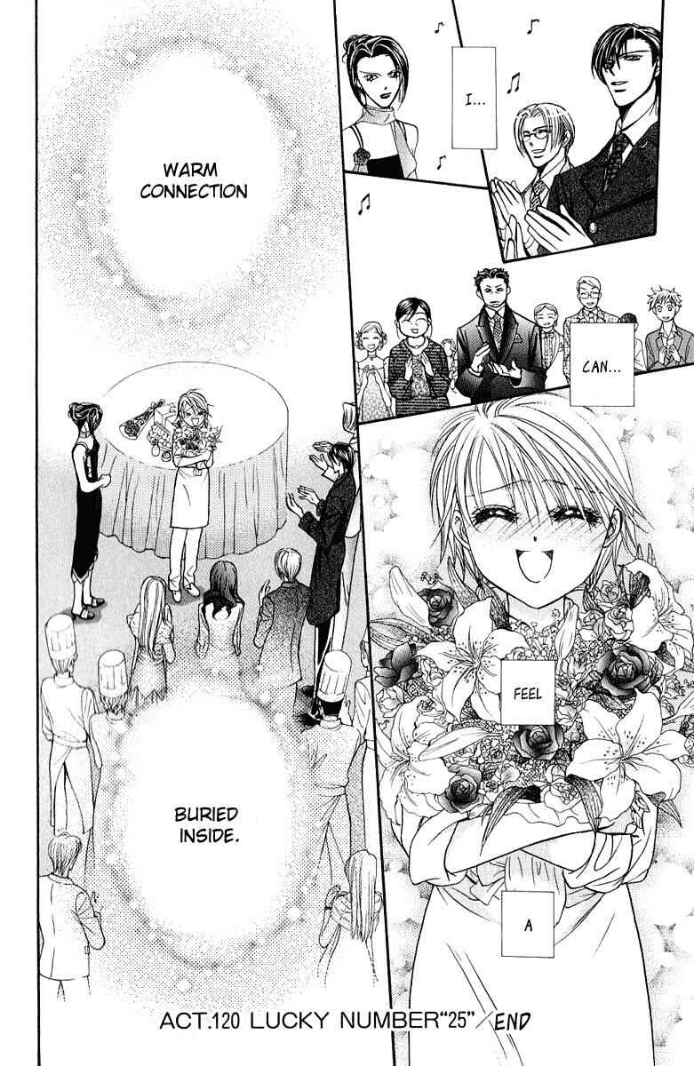 Skip Beat! Chapter 120 - Page 30