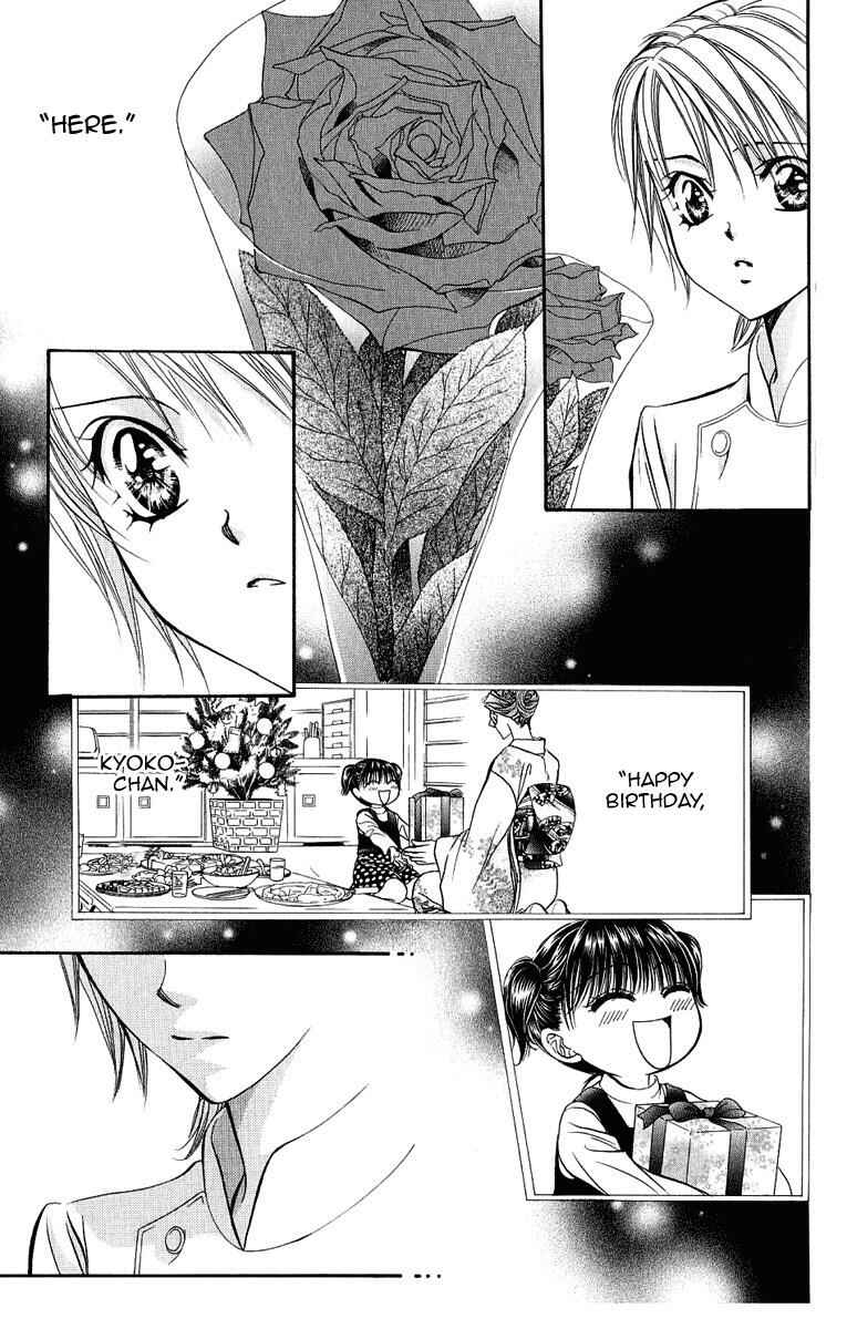 Skip Beat! Chapter 120 - Page 7