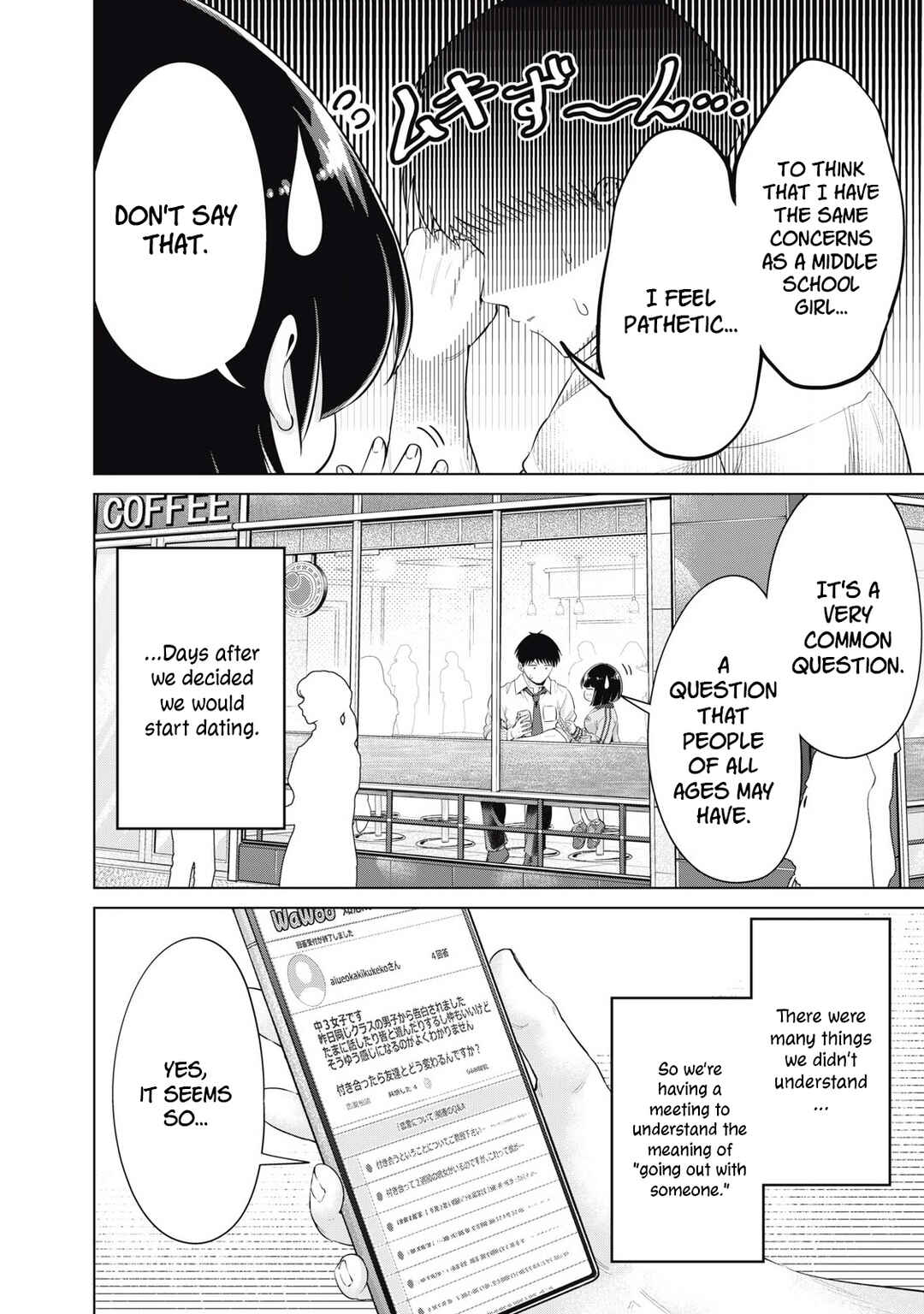 Ookii Muki Muki Chiisai Muchi Muchi Chapter 38 - Page 2