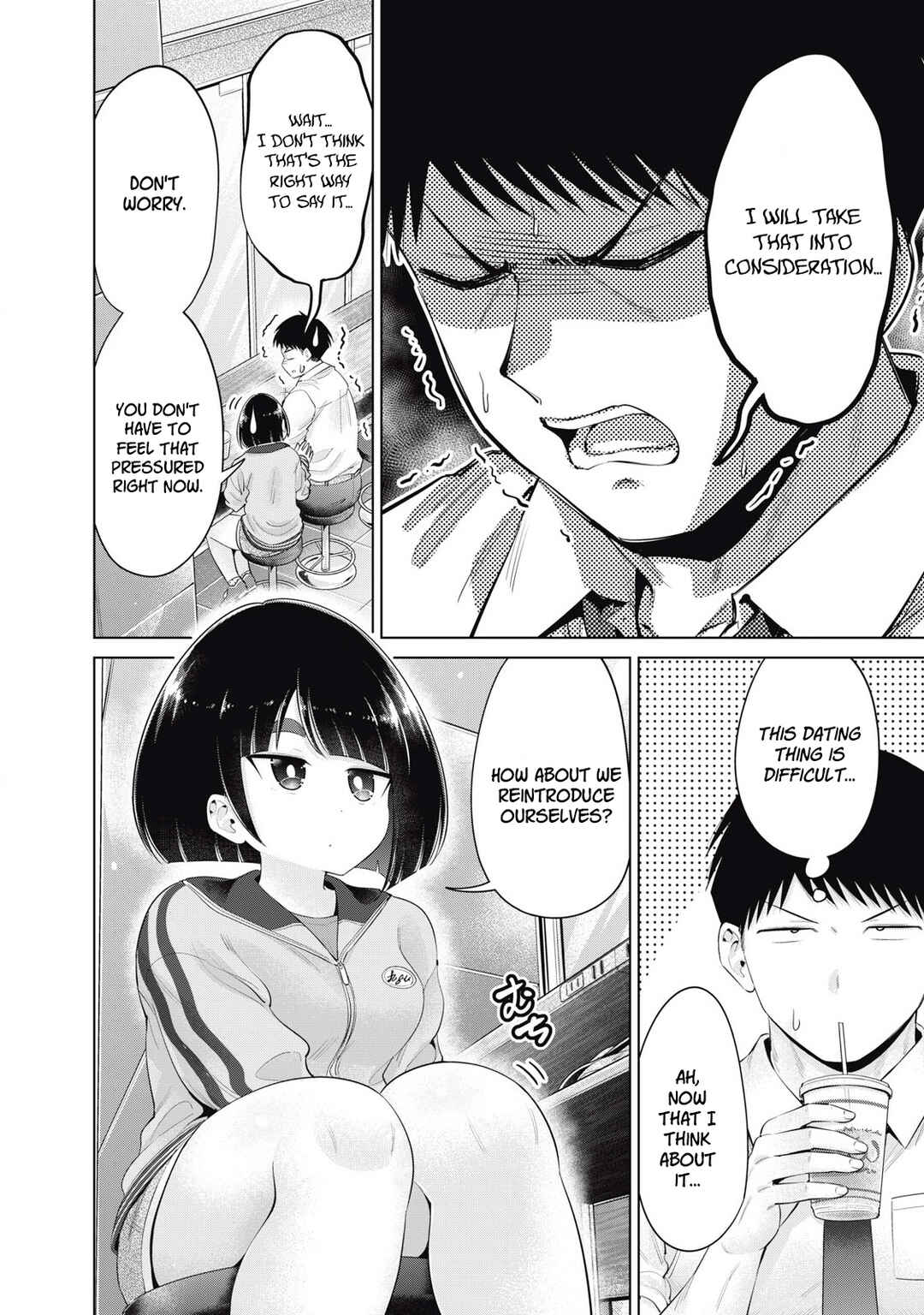 Ookii Muki Muki Chiisai Muchi Muchi Chapter 38 - Page 4
