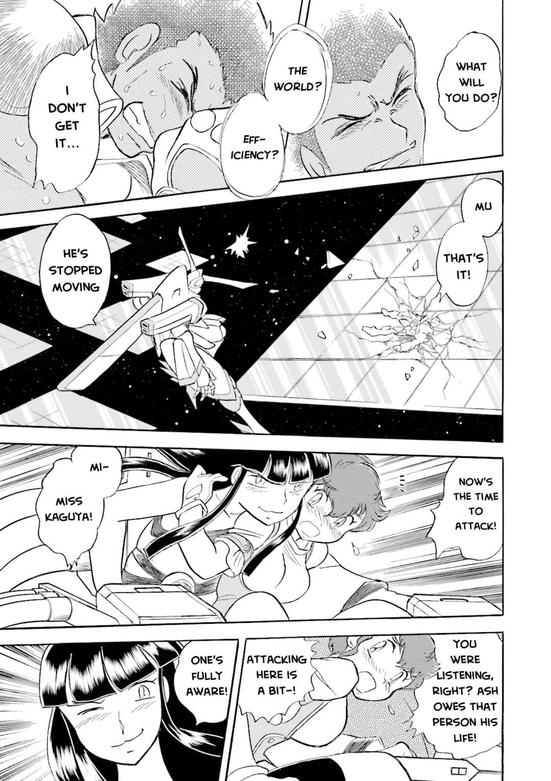Mobile Suit Crossbone Gundam DUST Chapter 8 - Page 33