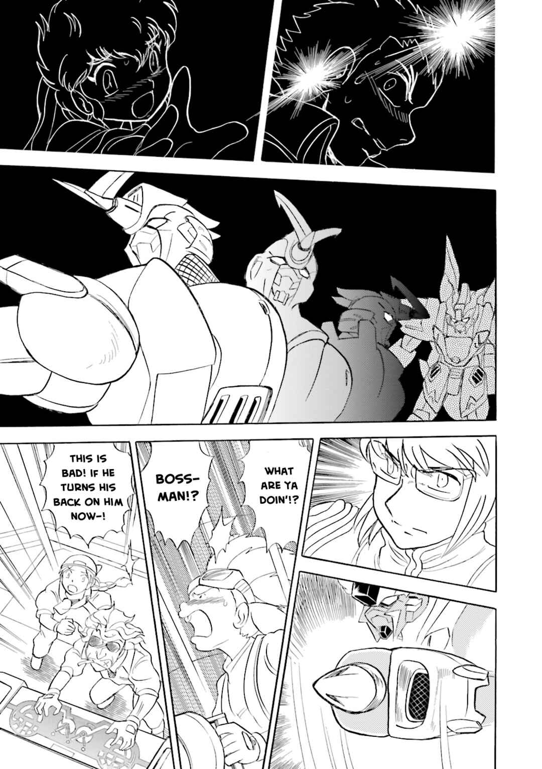 Mobile Suit Crossbone Gundam DUST Chapter 8 - Page 39