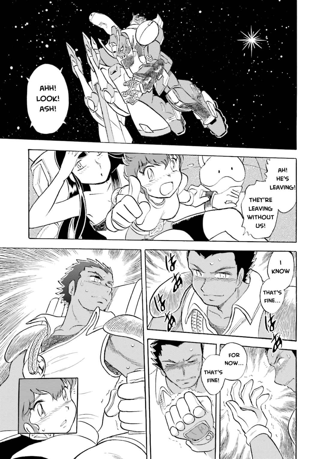 Mobile Suit Crossbone Gundam DUST Chapter 8 - Page 46