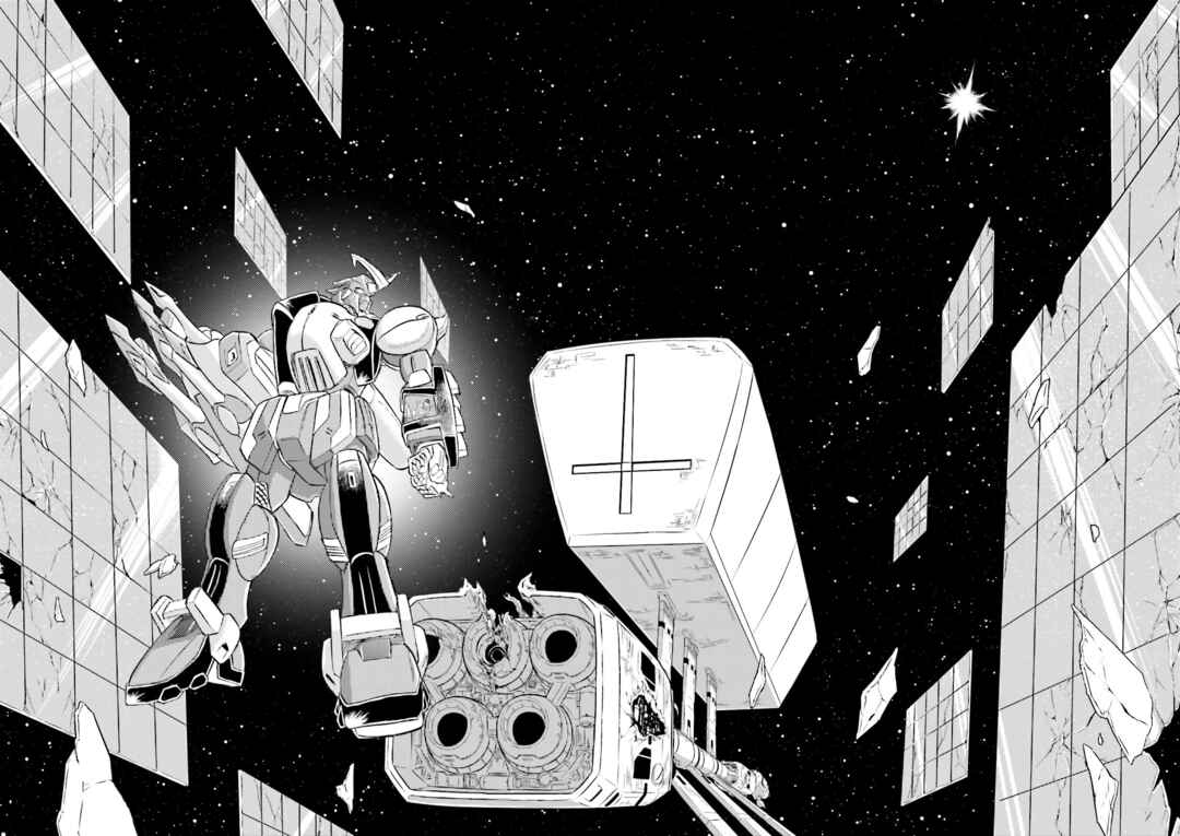 Mobile Suit Crossbone Gundam DUST Chapter 8 - Page 47