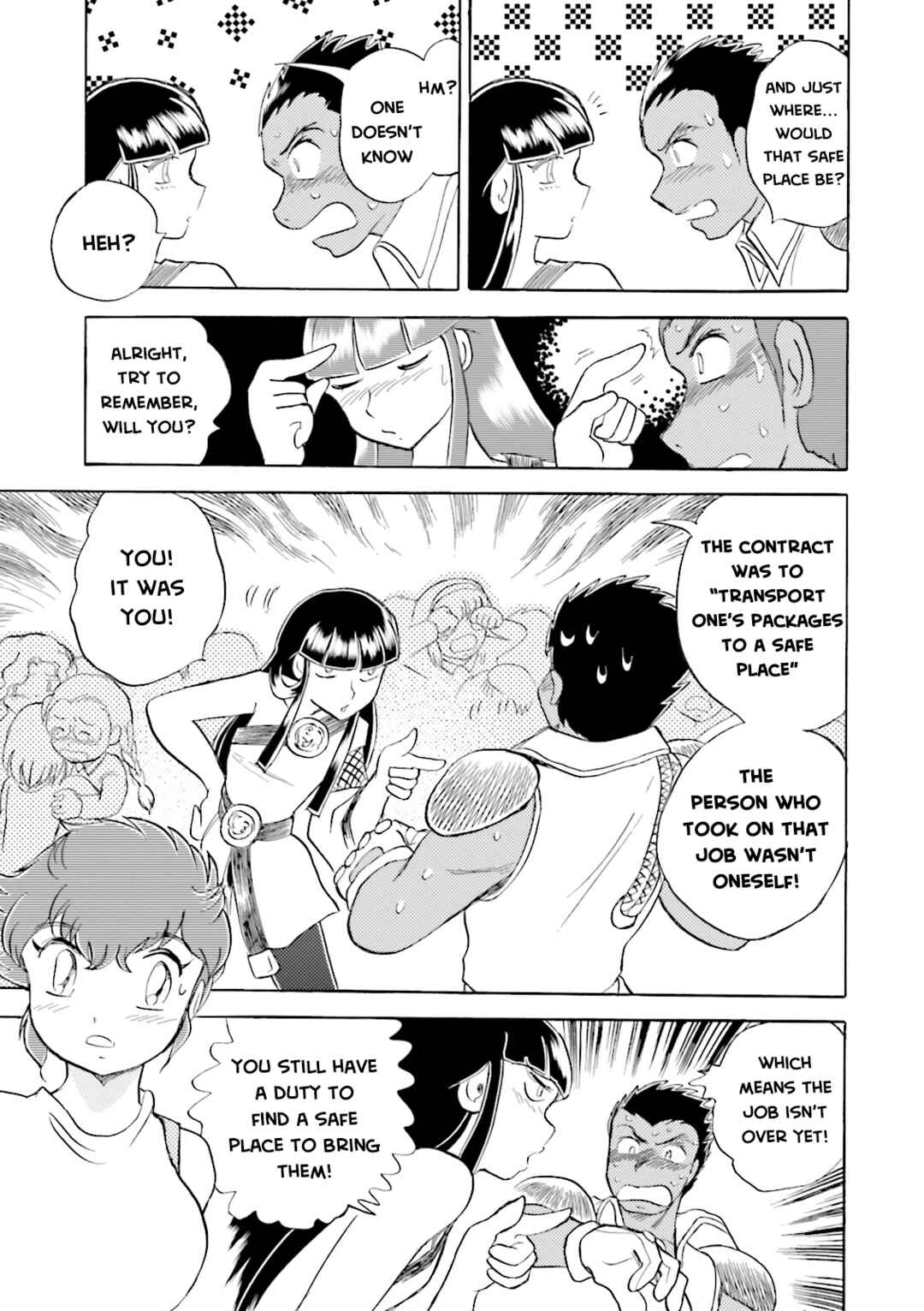 Mobile Suit Crossbone Gundam DUST Chapter 8 - Page 51