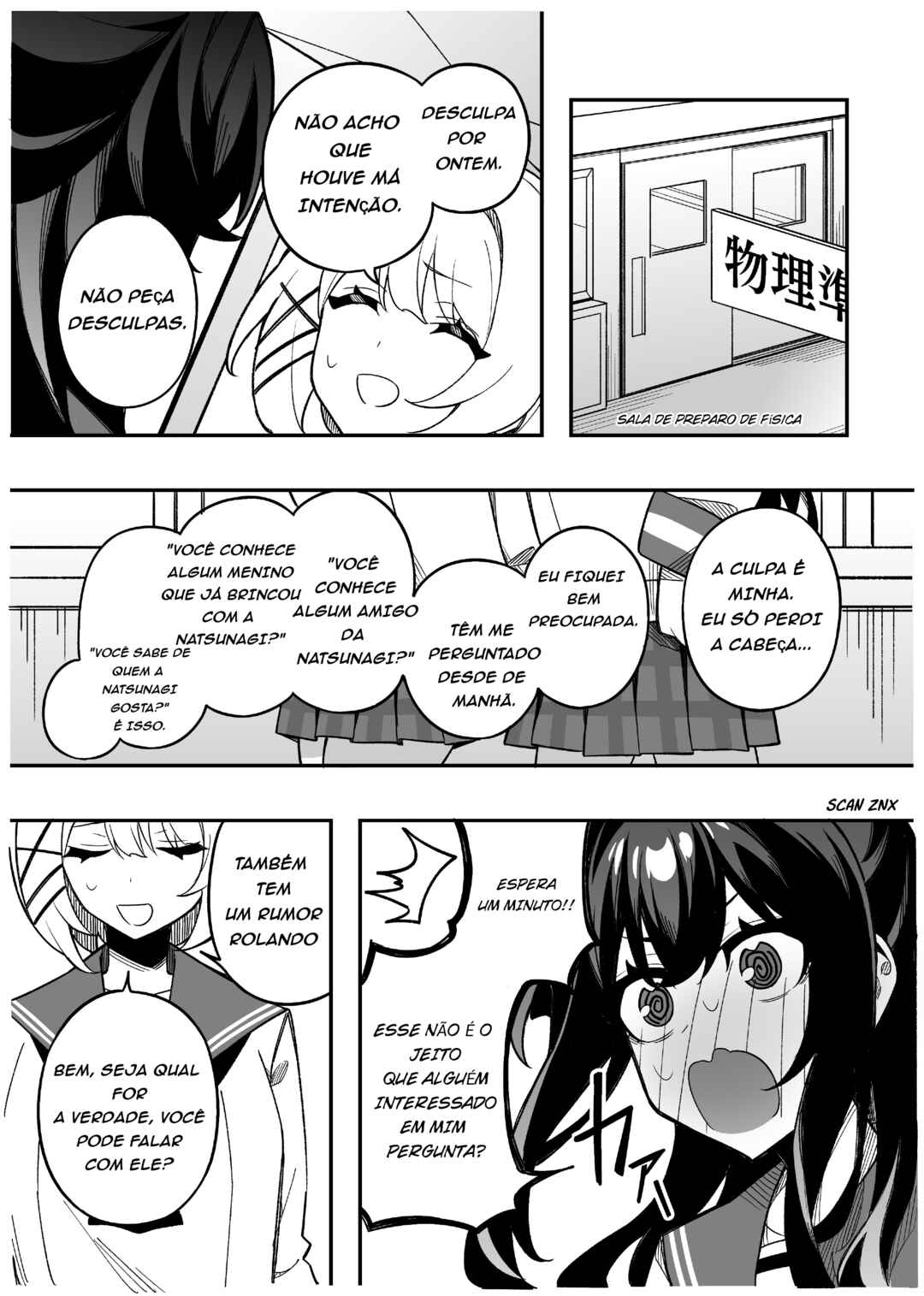 Gakuen Tanmoshi Chapter 5 - Page 2