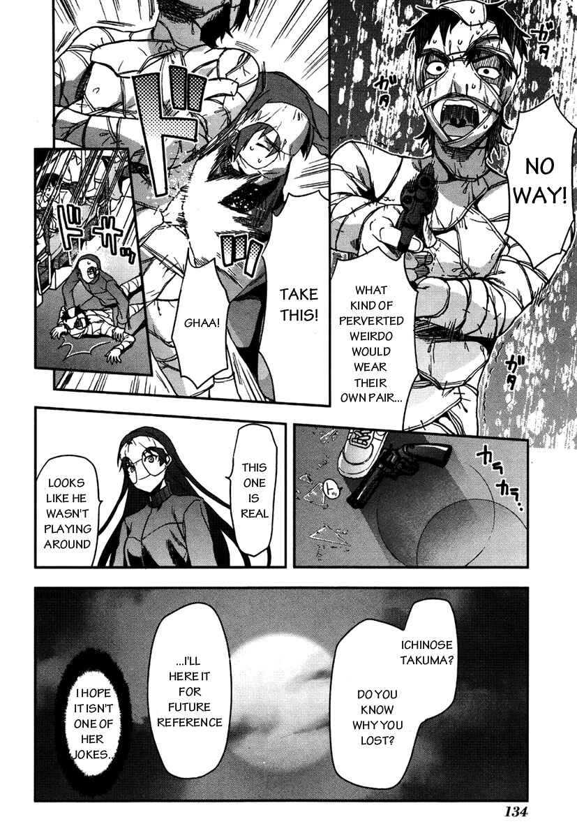 Shimoneta to Iu Gainen ga Sonzai Shinai Taikutsu na Sekai - Man●hen Chapter 11 - Page 19