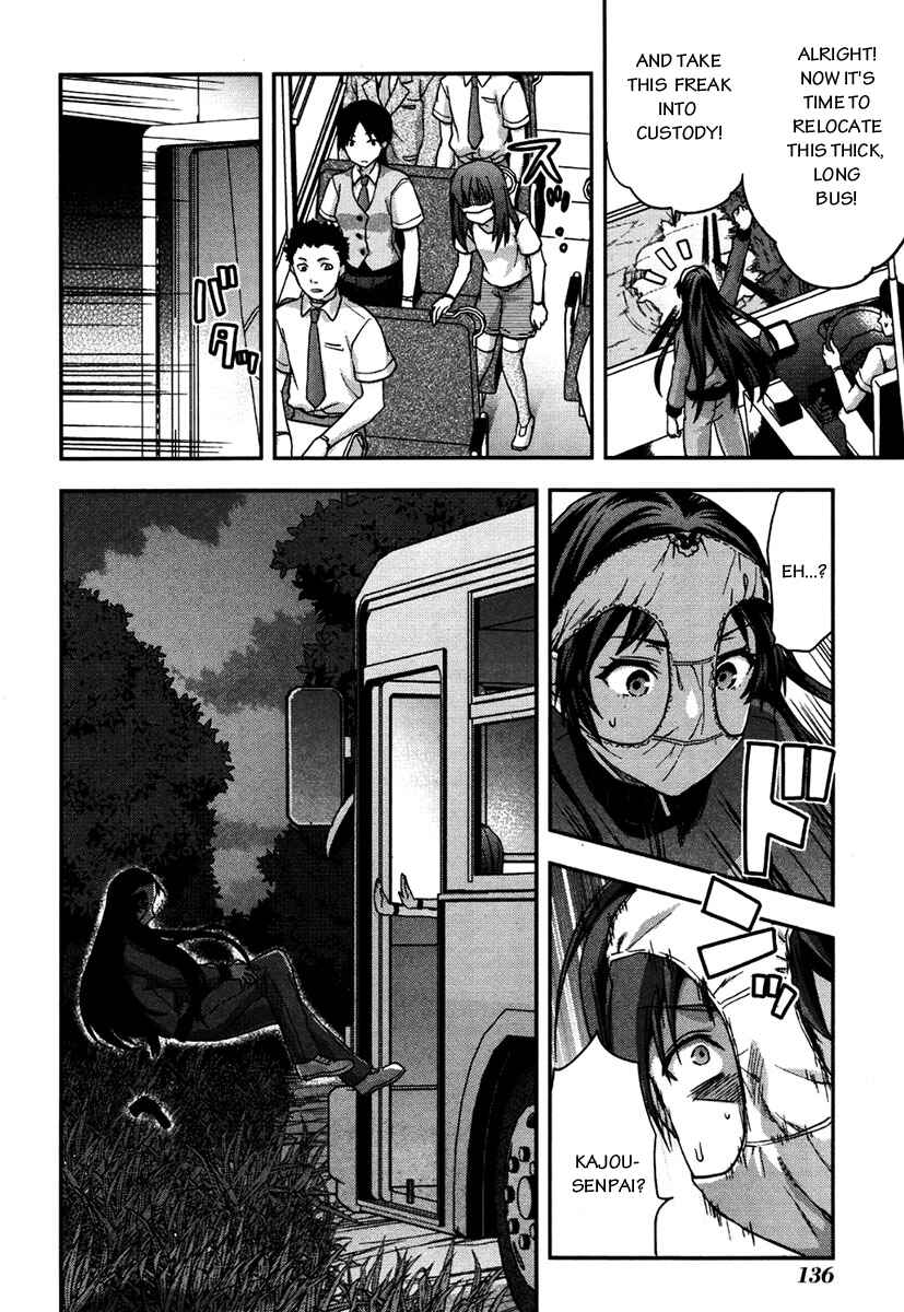 Shimoneta to Iu Gainen ga Sonzai Shinai Taikutsu na Sekai - Man●hen Chapter 11 - Page 21
