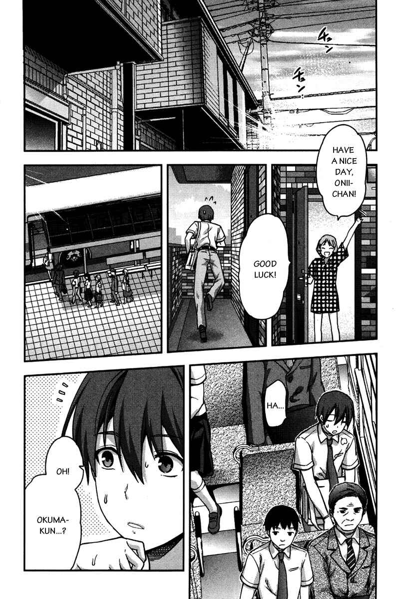 Shimoneta to Iu Gainen ga Sonzai Shinai Taikutsu na Sekai - Man●hen Chapter 11 - Page 3