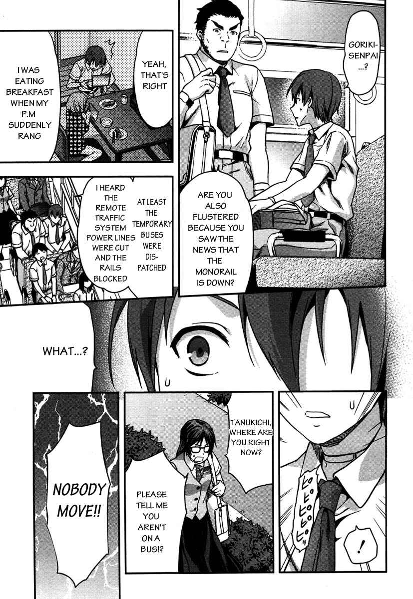 Shimoneta to Iu Gainen ga Sonzai Shinai Taikutsu na Sekai - Man●hen Chapter 11 - Page 4