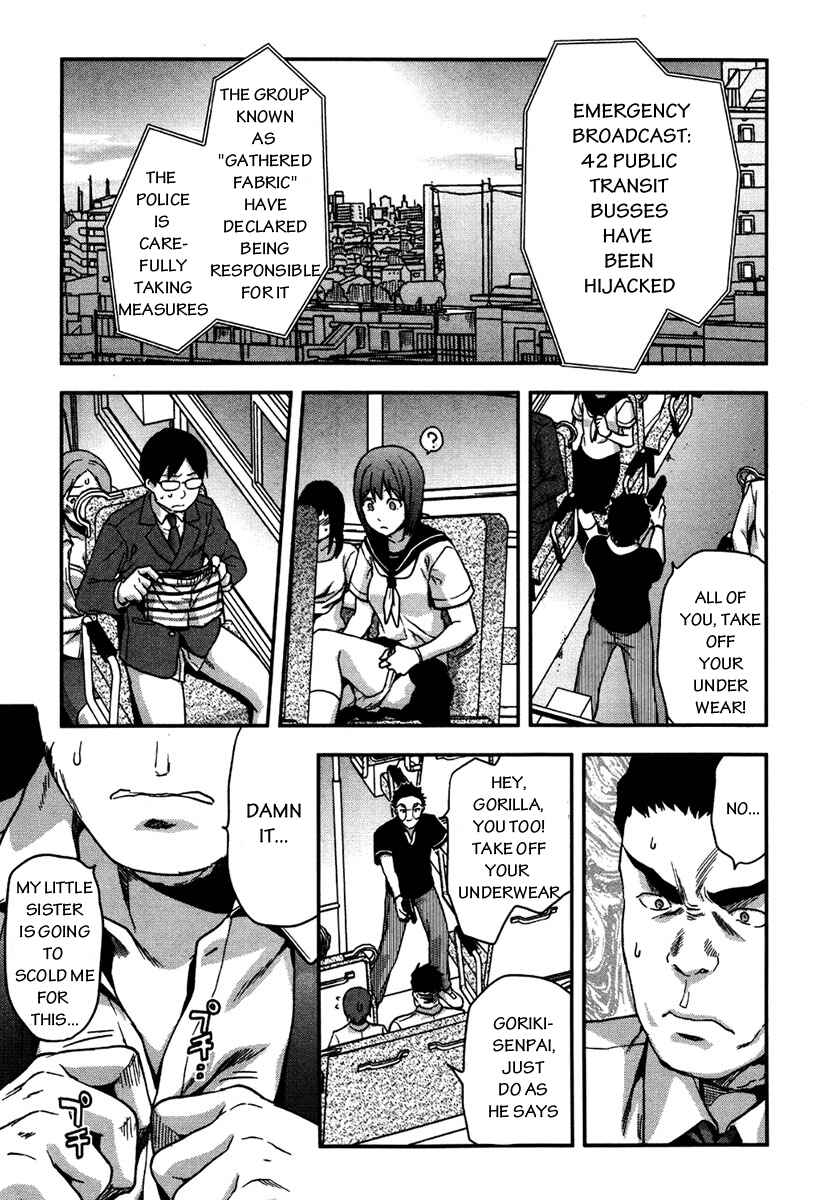 Shimoneta to Iu Gainen ga Sonzai Shinai Taikutsu na Sekai - Man●hen Chapter 11 - Page 6
