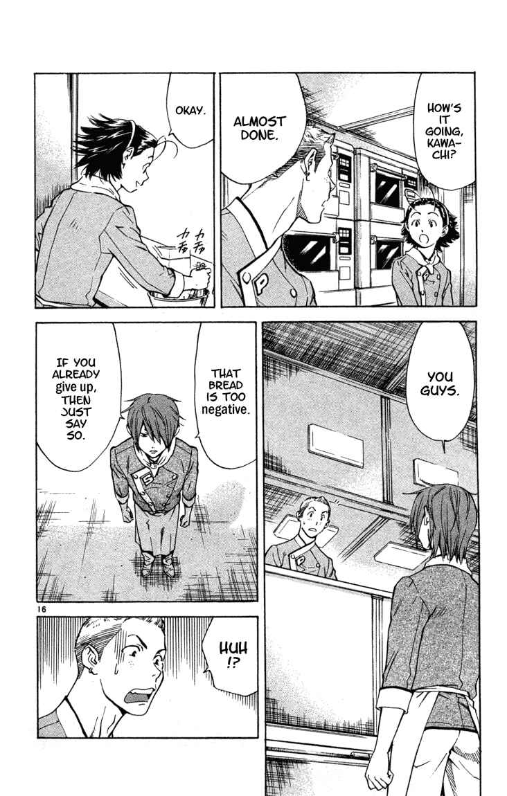 Yakitate!! Japan Chapter 130 - Page 16