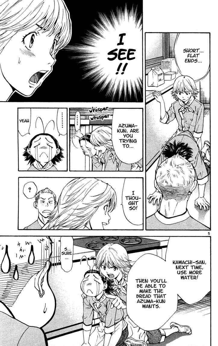 Yakitate!! Japan Chapter 130 - Page 5