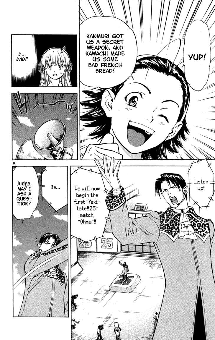 Yakitate!! Japan Chapter 130 - Page 8