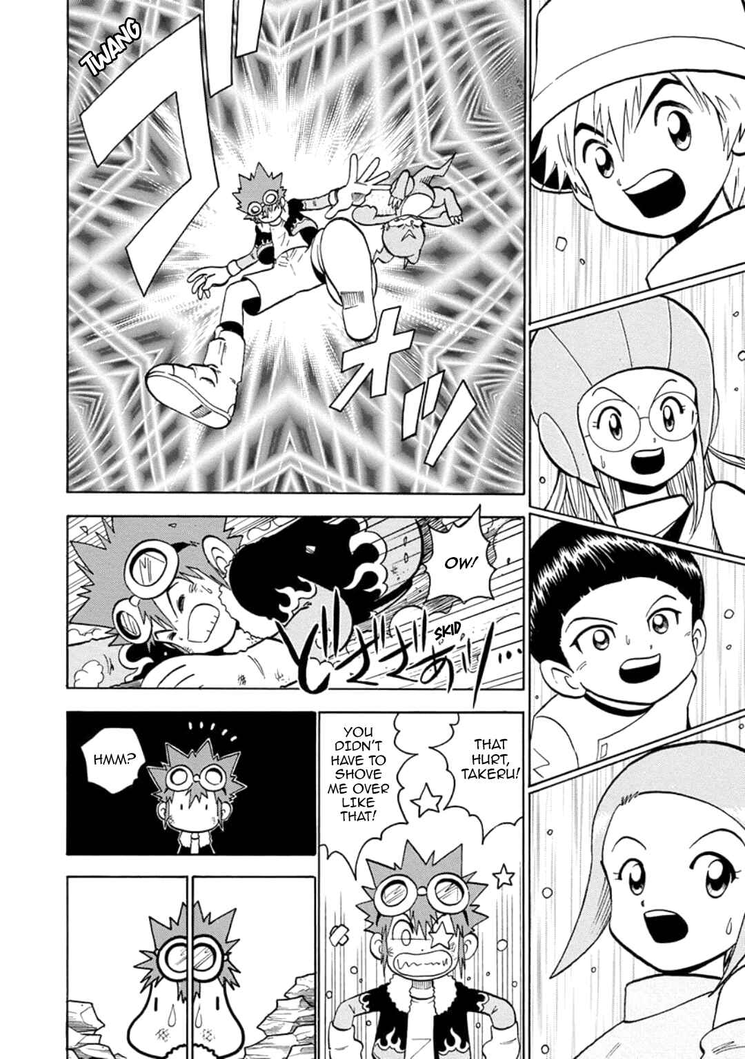 Digimon Adventure V-Tamer 01 Chapter 28.5 - Page 10
