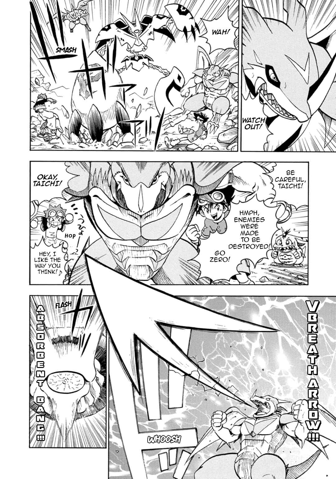 Digimon Adventure V-Tamer 01 Chapter 28.5 - Page 16