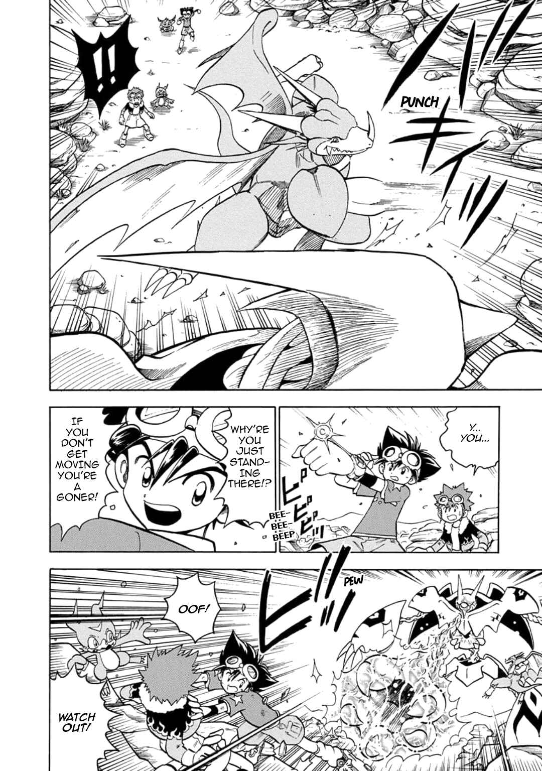 Digimon Adventure V-Tamer 01 Chapter 28.5 - Page 26