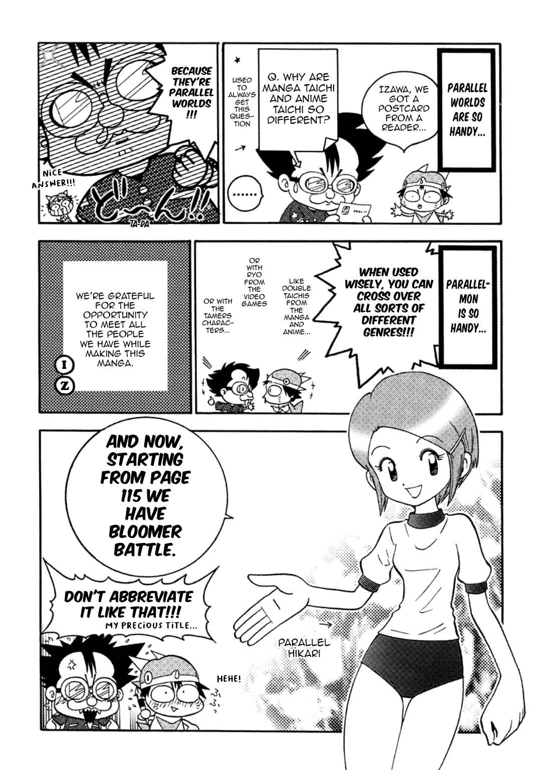 Digimon Adventure V-Tamer 01 Chapter 28.5 - Page 4
